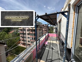 3 camere da letto Karpuzitsa, Sofia 14