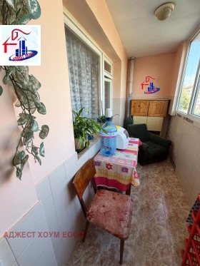 ������� 4-����� | Imot.bg � ����� ������ 8