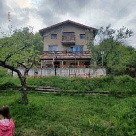 En venta Casa
