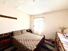 ������� ���� | Imot.bg � ����� ������ 2