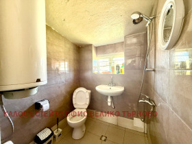 ������� ���� | Imot.bg � ����� ������ 4