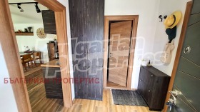 ������� ���� | Imot.bg � ����� ������ 16