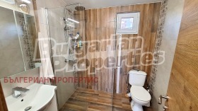 ������� ���� | Imot.bg � ����� ������ 15