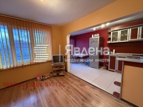 ������� ���� | Imot.bg � ����� ������ 4