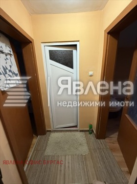 ������� ���� | Imot.bg � ����� ������ 7