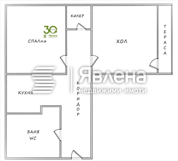 Продава 2-СТАЕН, гр. Варна, Възраждане 3, снимка 7 - Апартаменти - 55193864