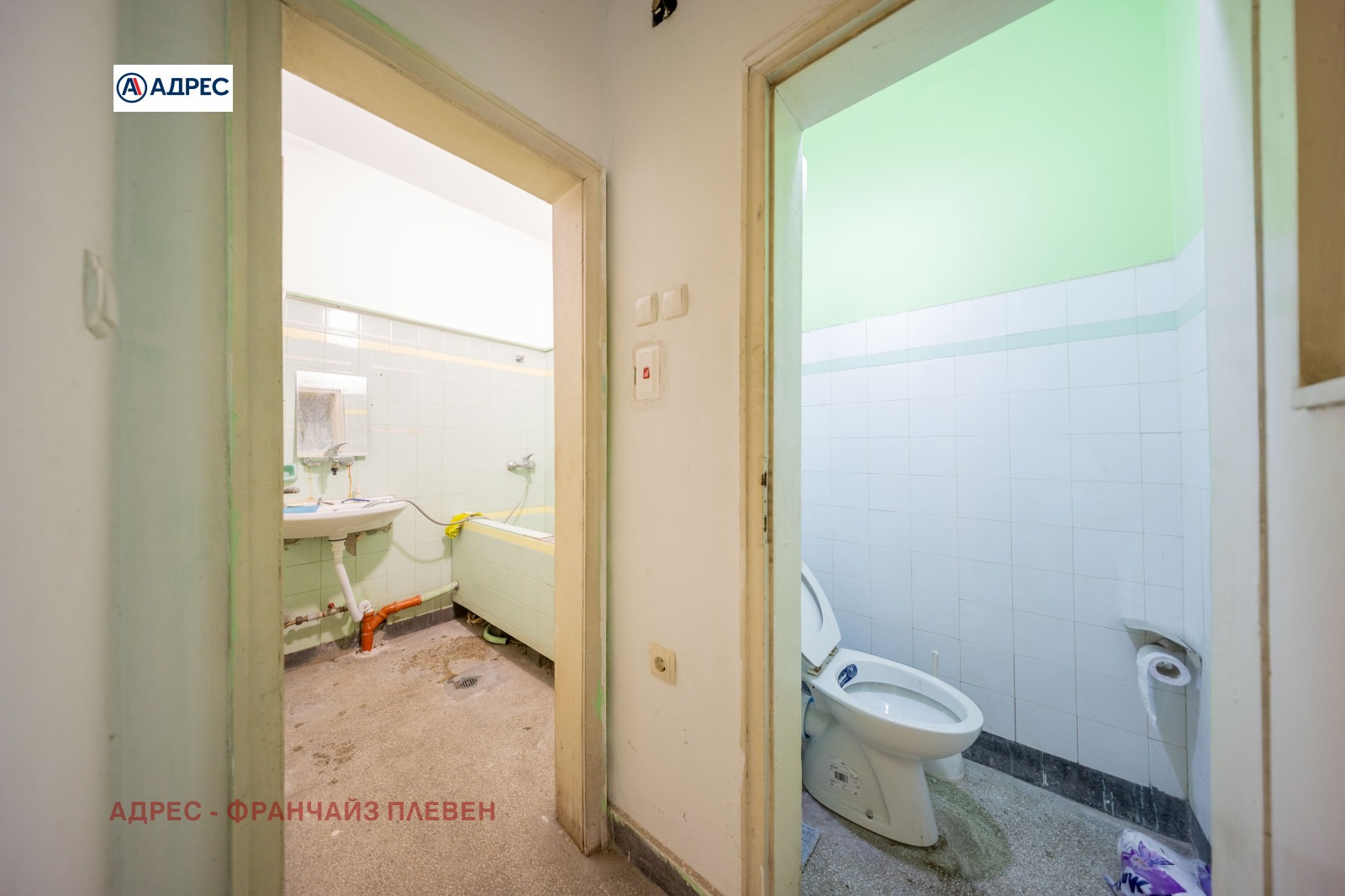 Продава 3-СТАЕН, гр. Плевен, Идеален център, снимка 11 - Апартаменти - 53312429