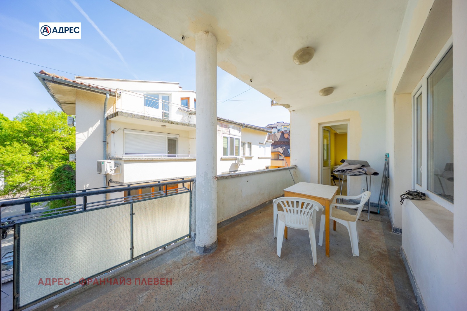 Продава 3-СТАЕН, гр. Плевен, Идеален център, снимка 13 - Апартаменти - 53312429
