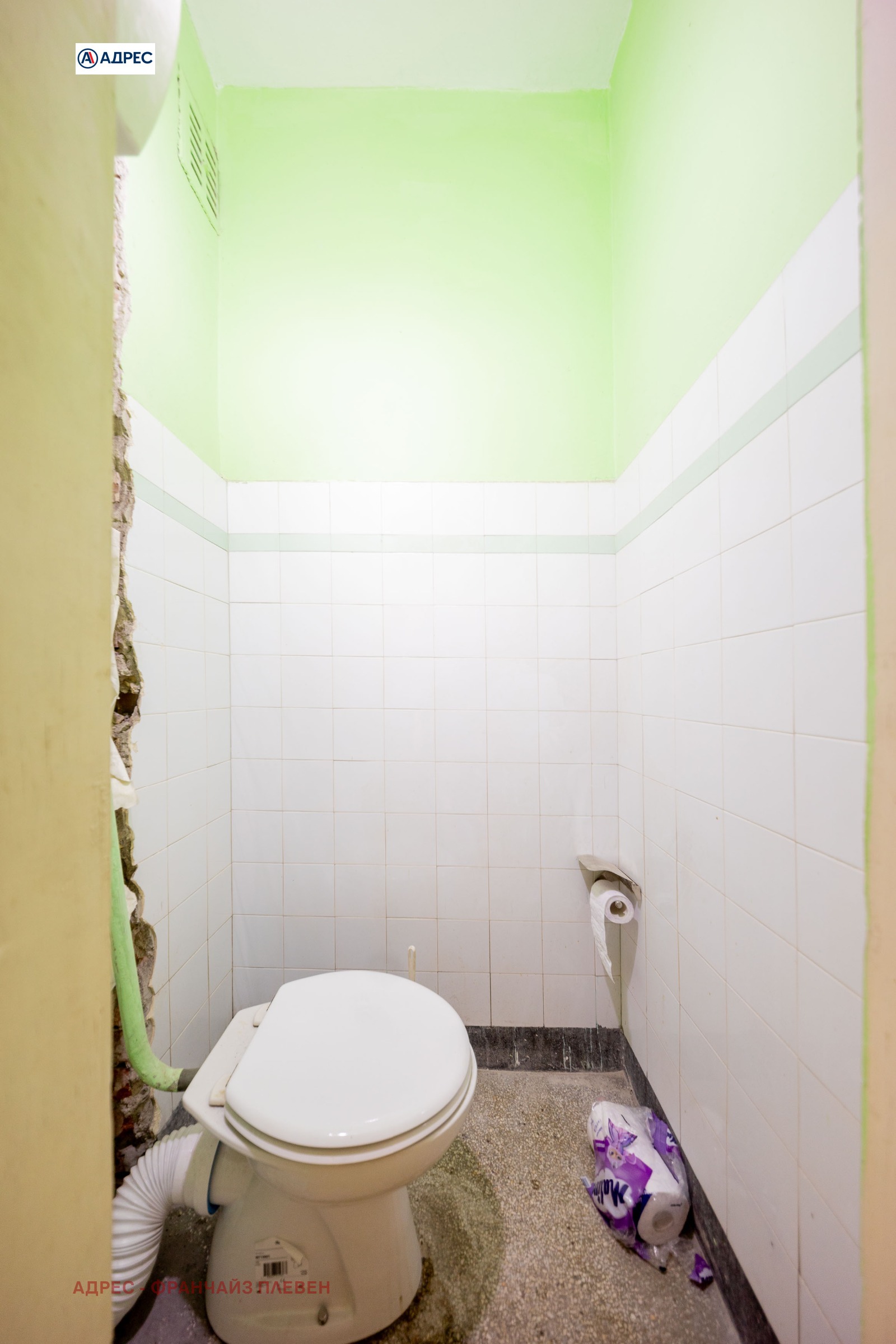 Продава 3-СТАЕН, гр. Плевен, Идеален център, снимка 12 - Апартаменти - 53312429