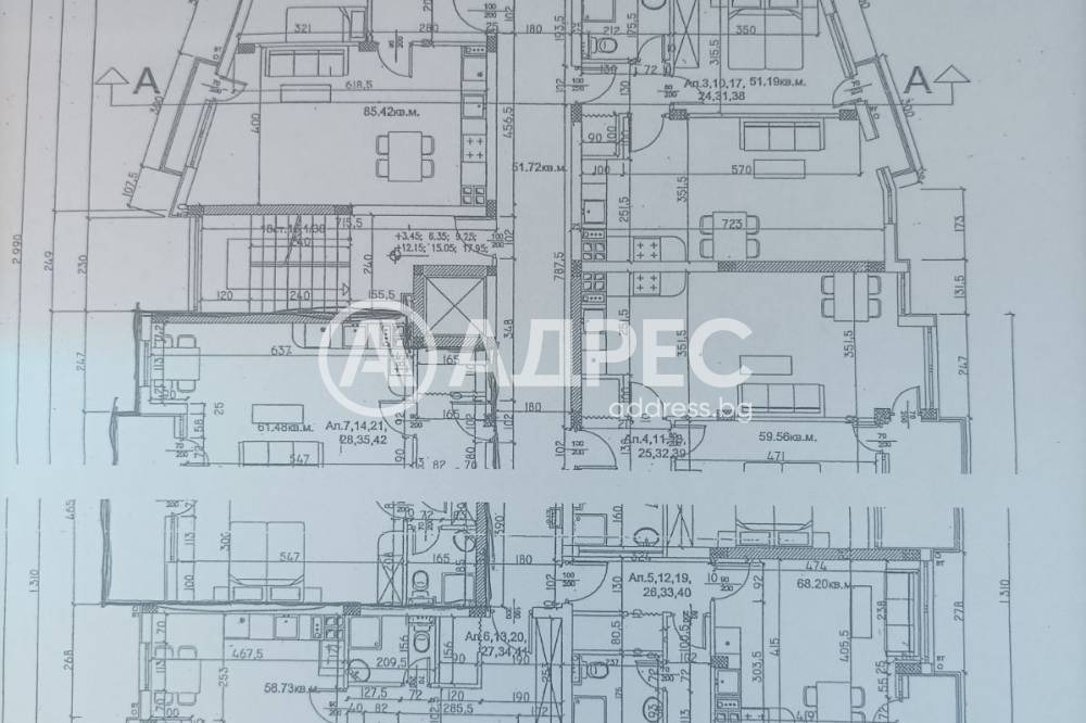Продава 3-СТАЕН, гр. София, Люлин - център, снимка 7 - Апартаменти - 54604028