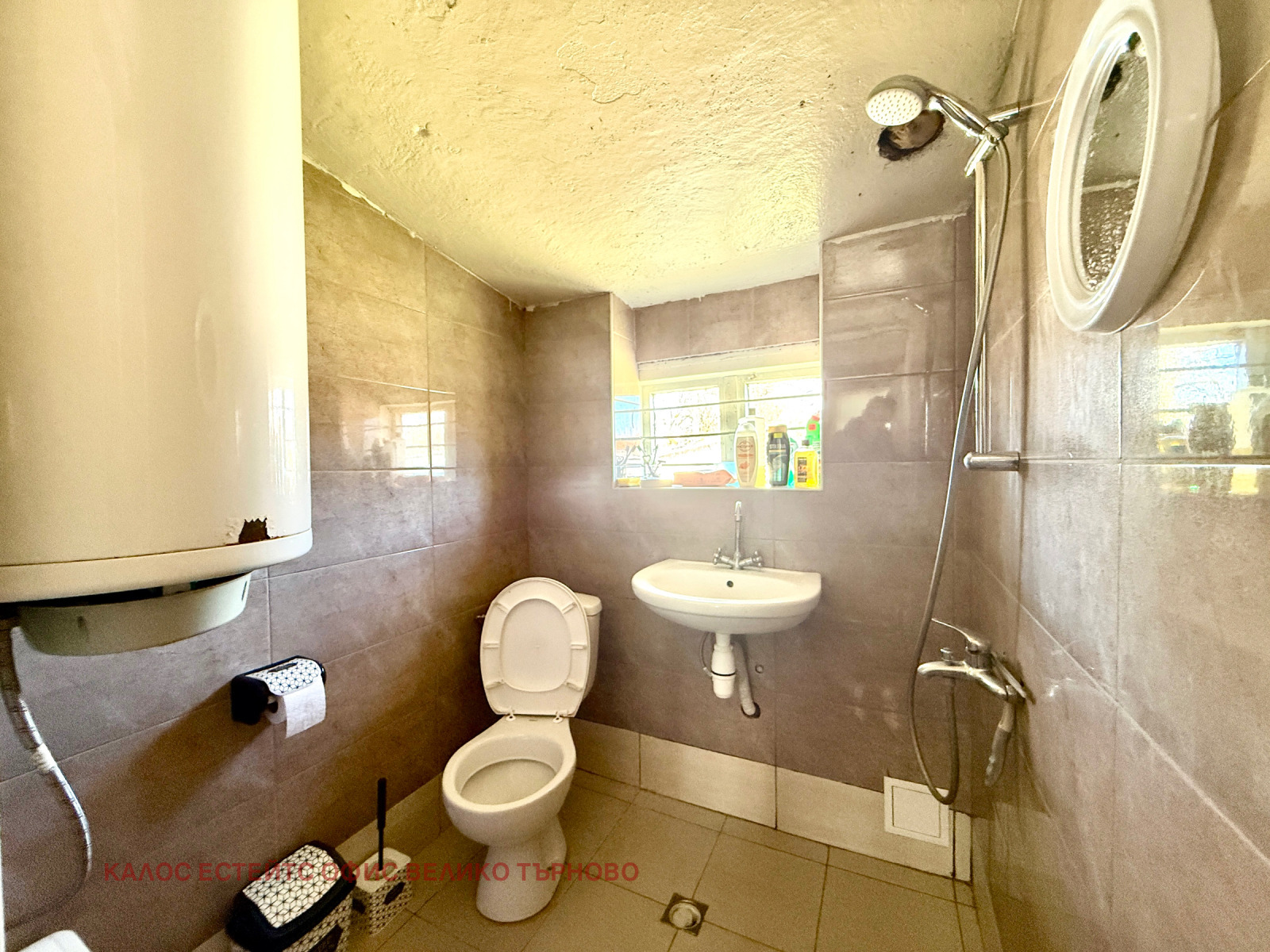 Продава КЪЩА, с. Плаково, област Велико Търново, снимка 4 - Къщи - 53783160