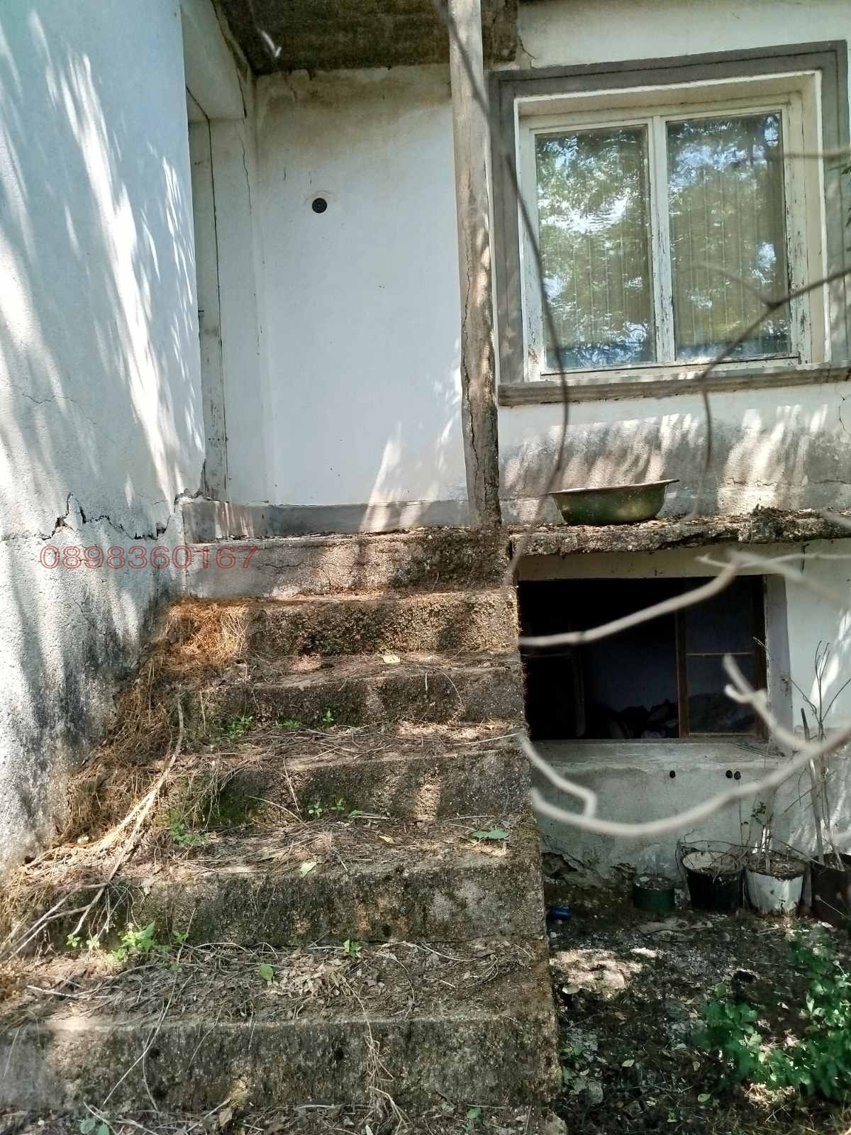 Продава КЪЩА, с. Беловица, област Пловдив, снимка 2 - Къщи - 55074588