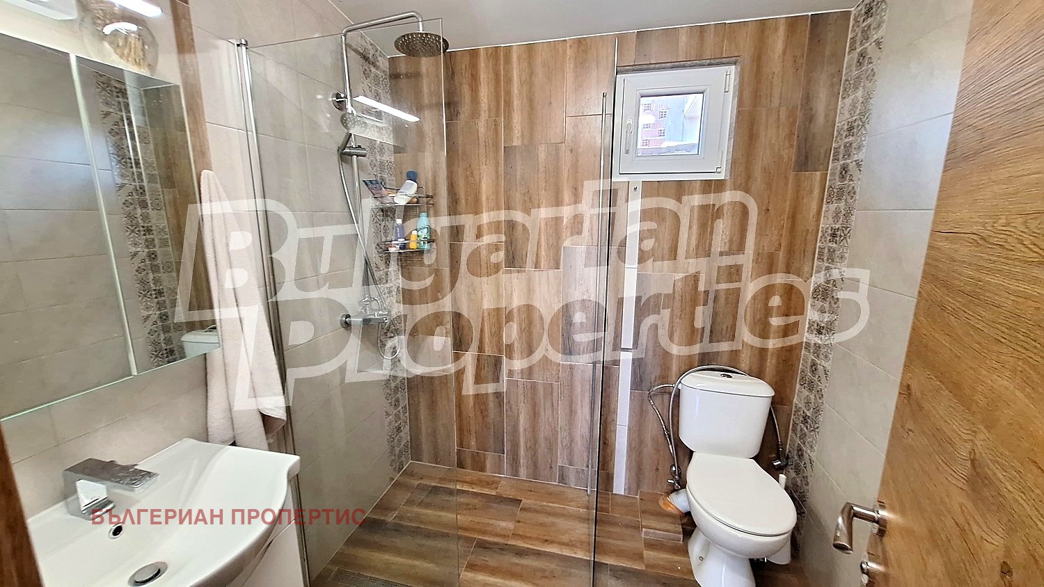 Продава КЪЩА, с. Старосел, област Пловдив, снимка 15 - Къщи - 55361784