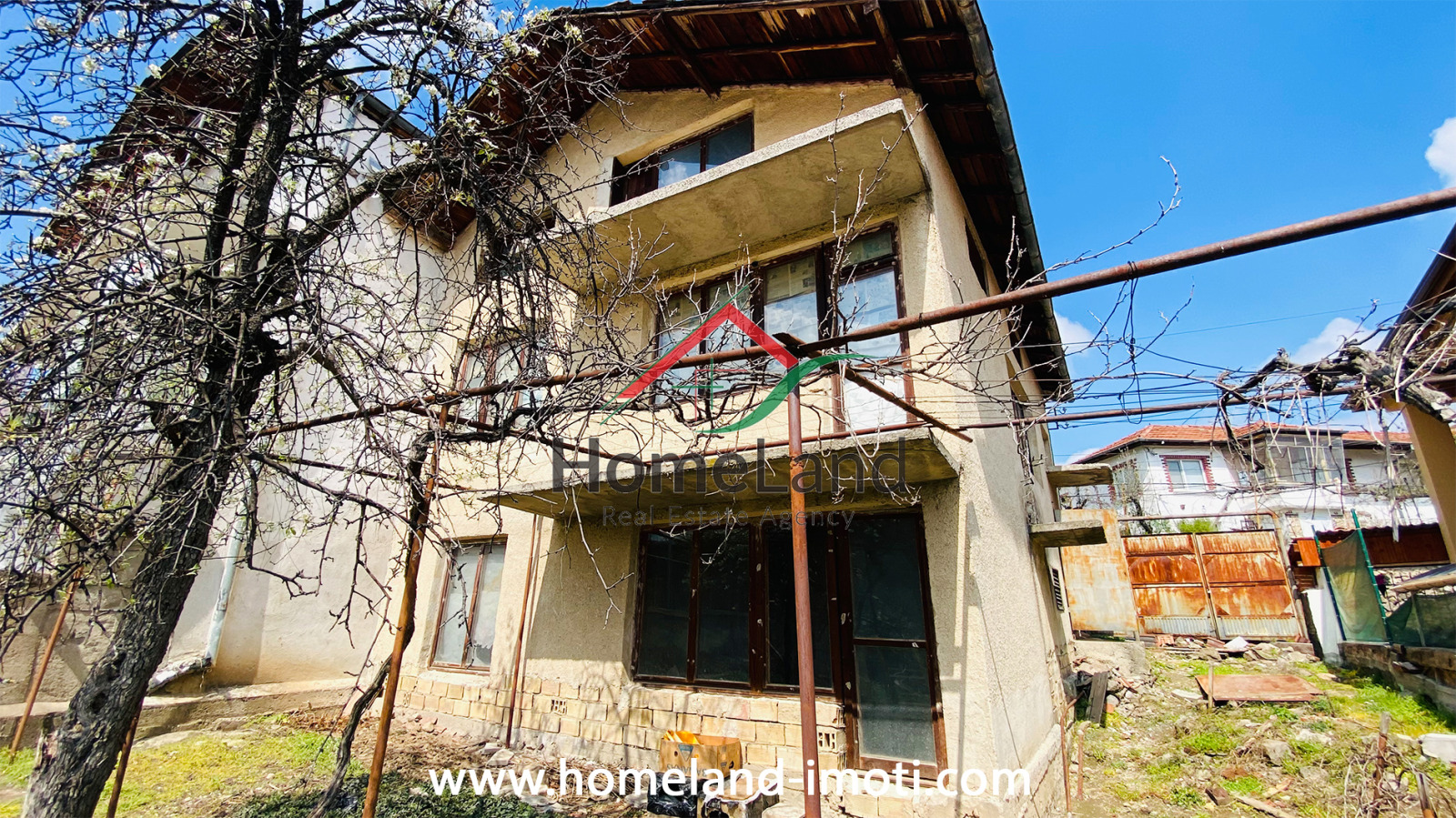 Продава ВИЛА, с. Радилово, област Пазарджик, снимка 2 - Вили - 49791836