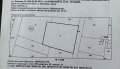 Продава  Парцел област Пловдив , с. Костиево , 2411 кв.м | 87476923 - изображение [2]