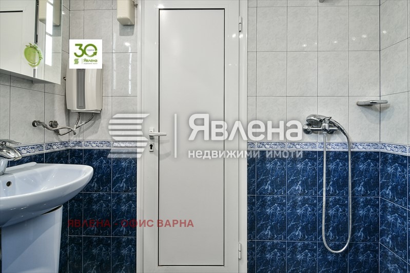 ������� ���������� | Imot.bg � ����������� 17
