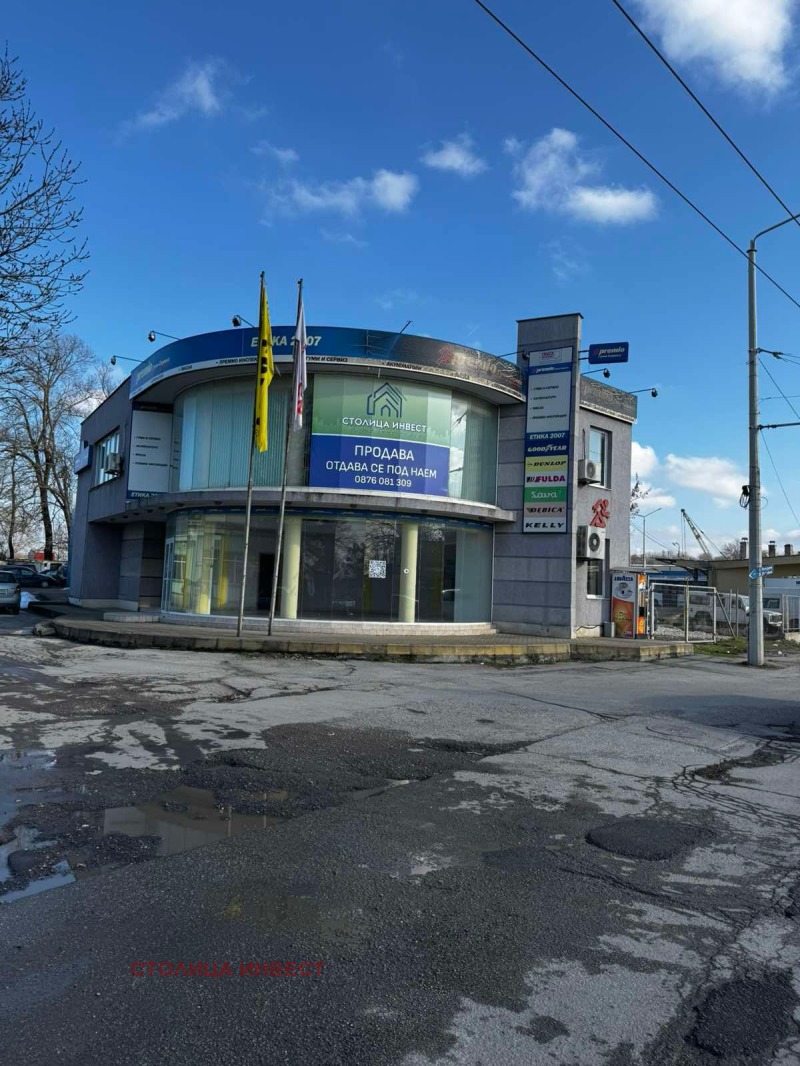 Продава САМОСТОЯТЕЛНА СГРАДА в град Русе, Промишлена зона - Изток - 900 кв.м / 735 000 € » 1 437 535.05 лв., СТОЛИЦА ИНВЕСТ