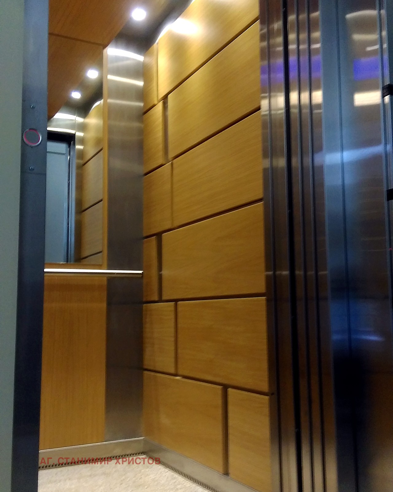 ������� 2-����� | Imot.bg � ����������� 6