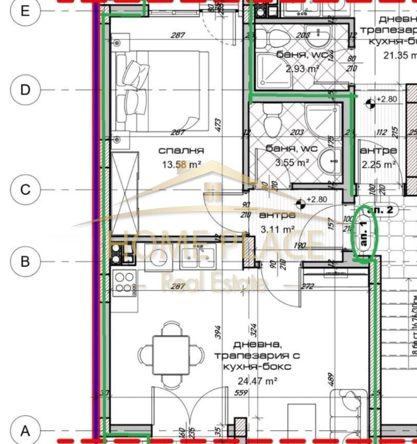 Продава 2-СТАЕН | Imot.bg — изображение 1