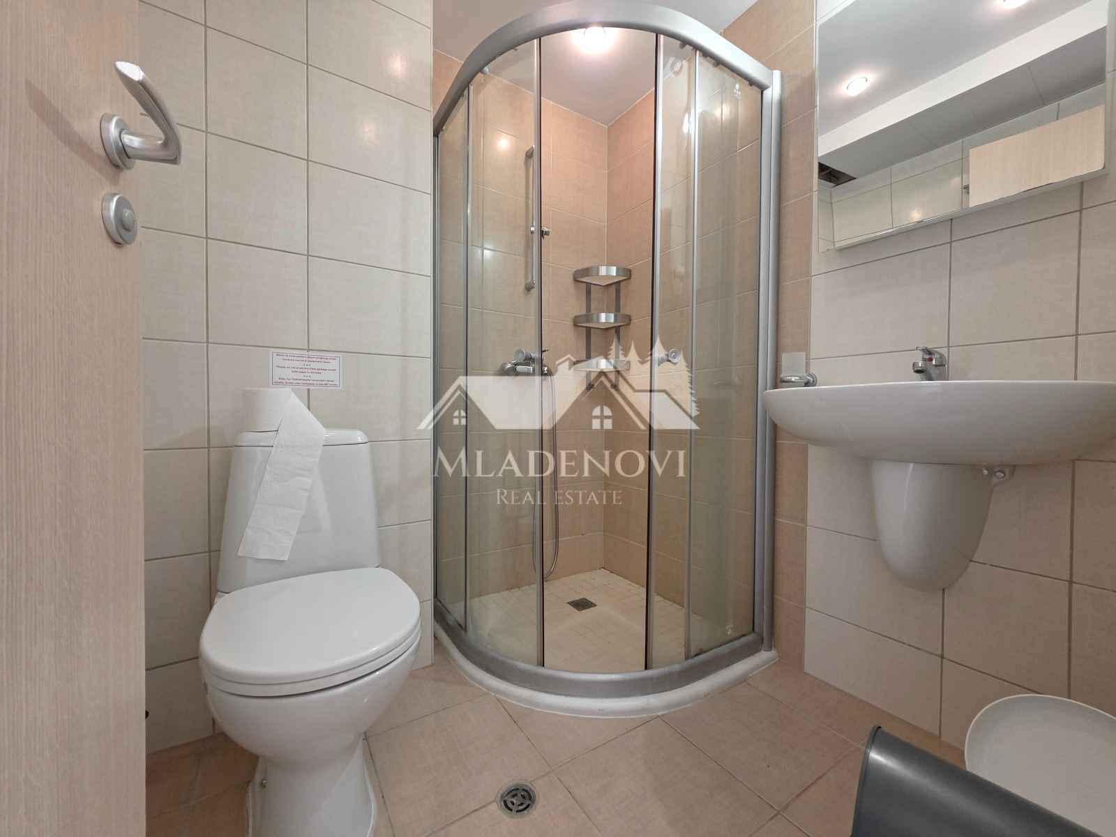 ������� 2-����� | Imot.bg � ����������� 9
