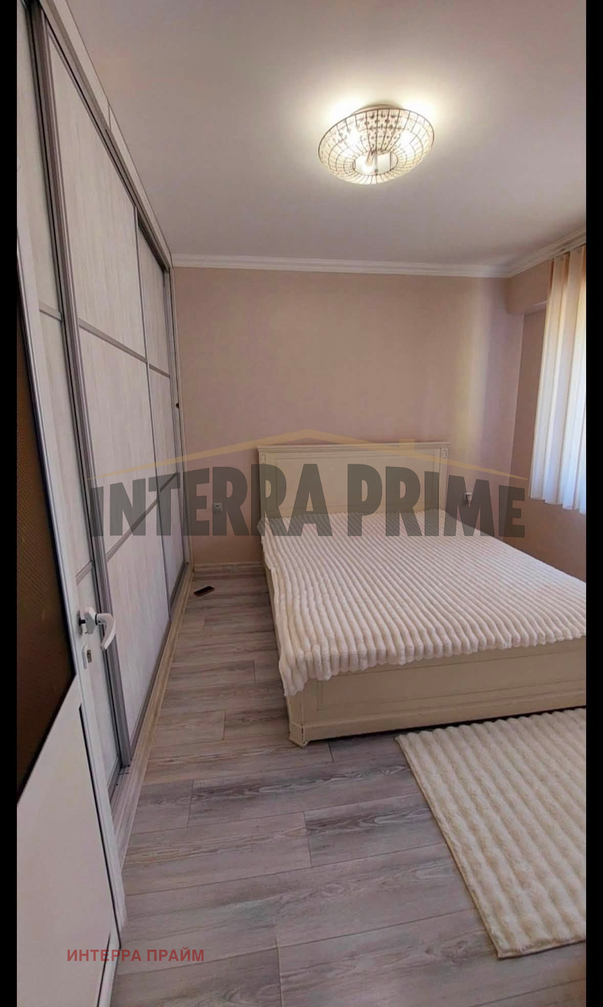 ������� 2-����� | Imot.bg � ����������� 14