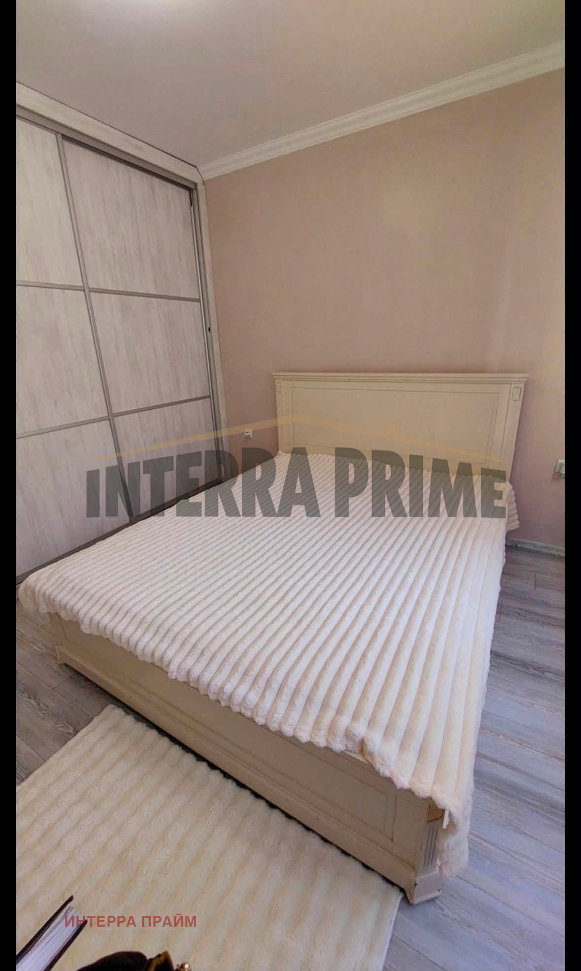 ������� 2-����� | Imot.bg � ����������� 12