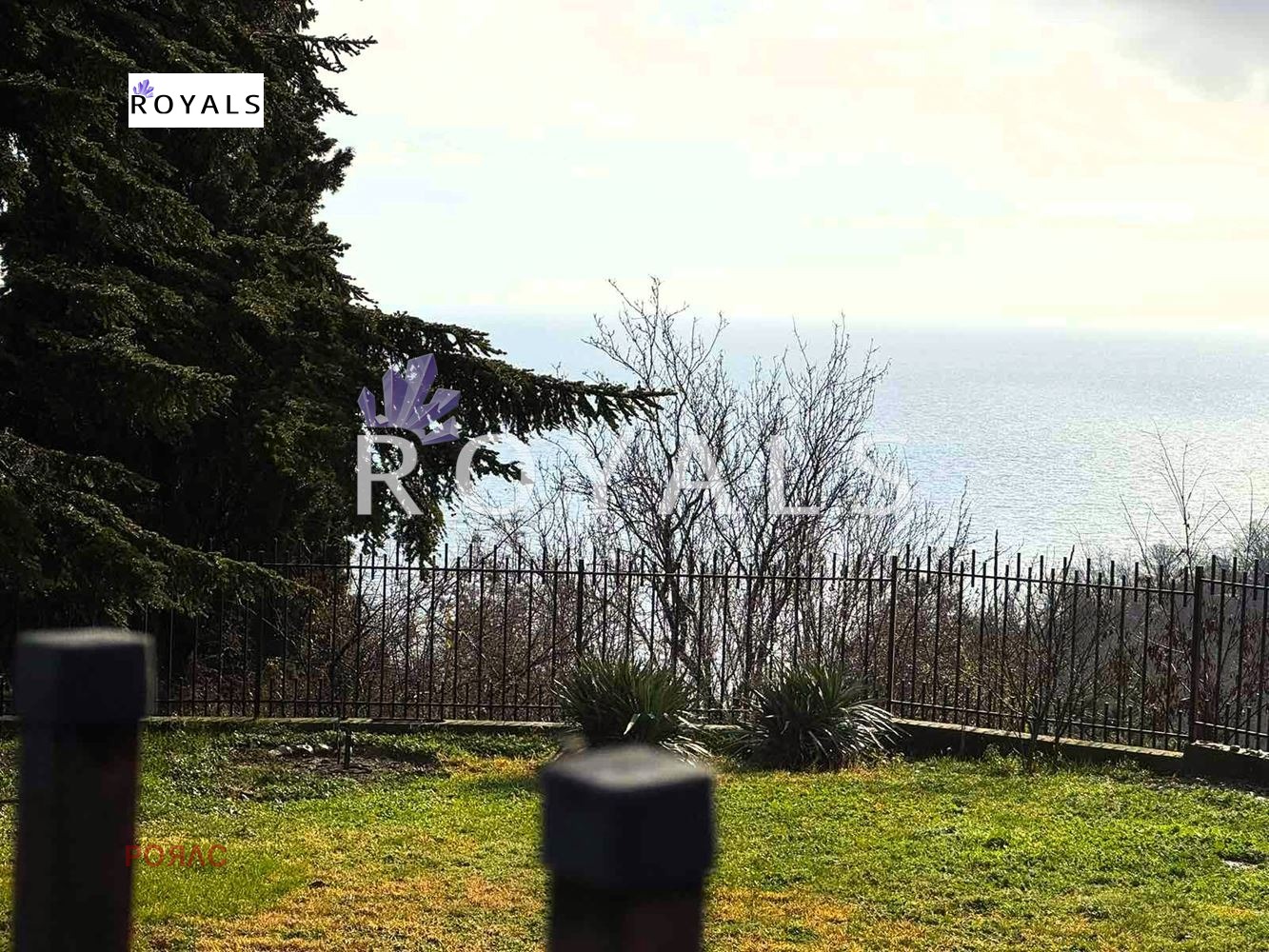 ������� 3-����� | Imot.bg � ����������� 8