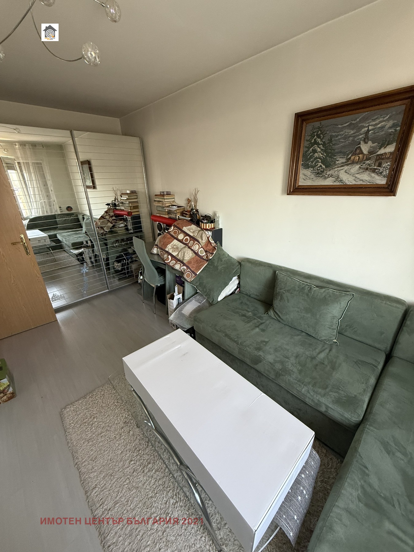 ������� 3-����� | Imot.bg � ����������� 2