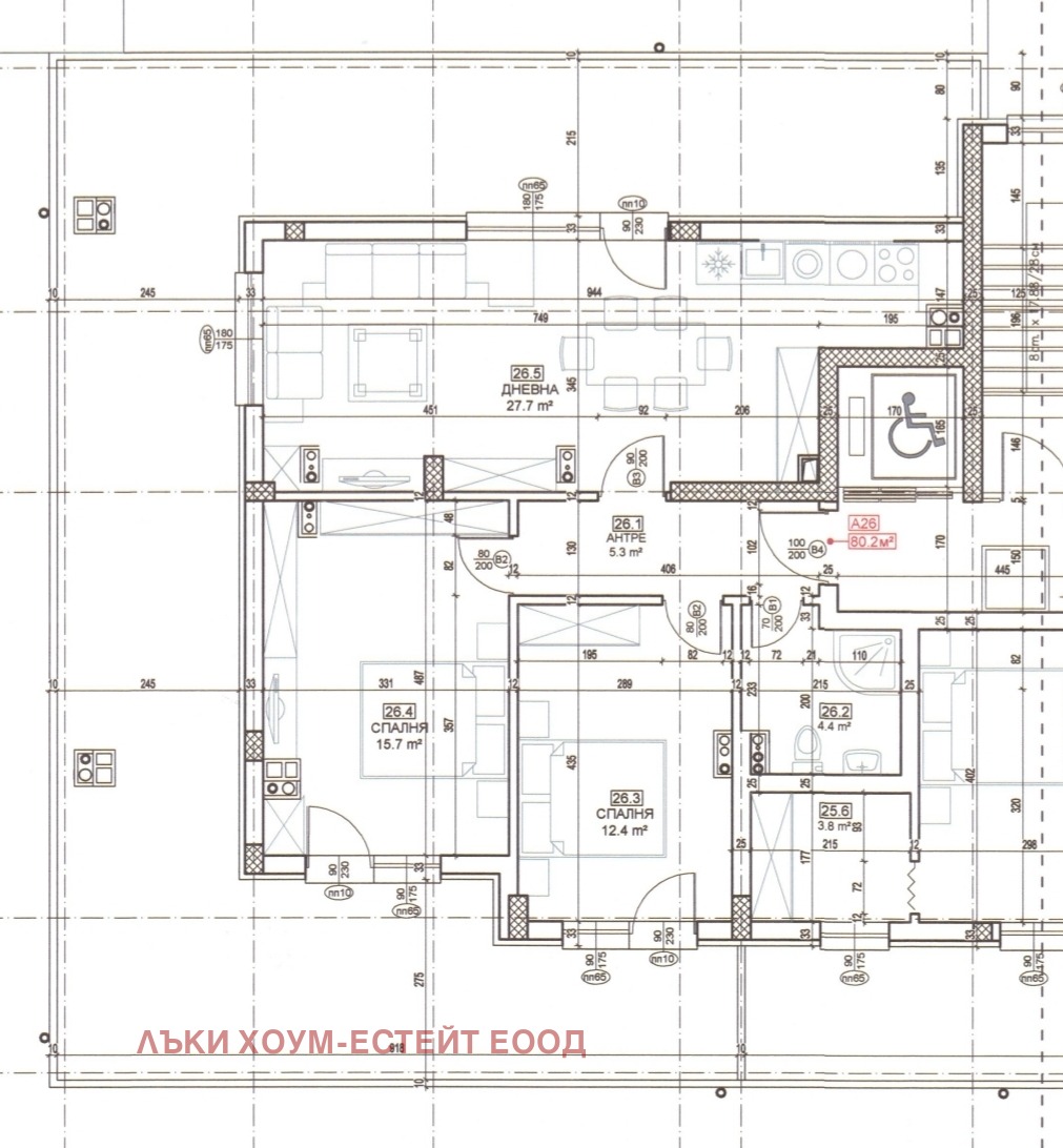 Продава 3-СТАЕН | Imot.bg — изображение 16