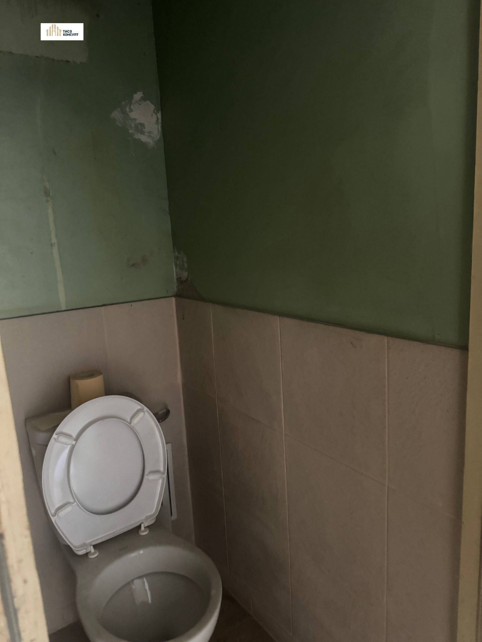 ������� 3-����� | Imot.bg � ����������� 8