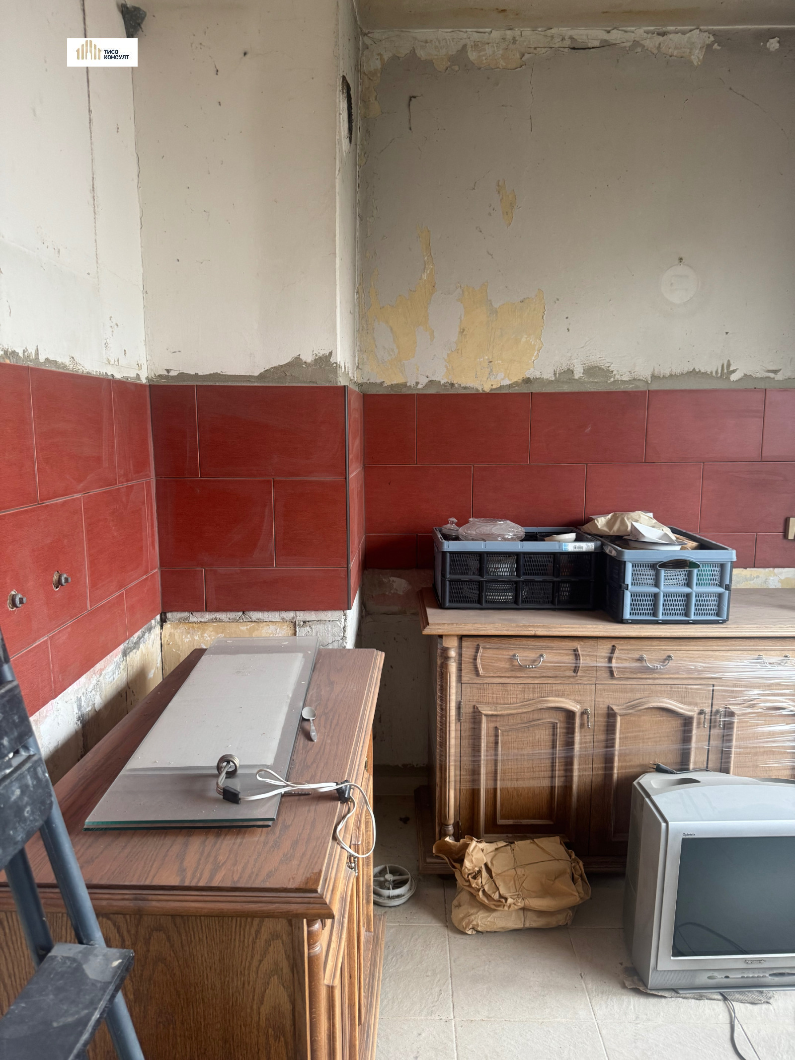 ������� 3-����� | Imot.bg � ����������� 9