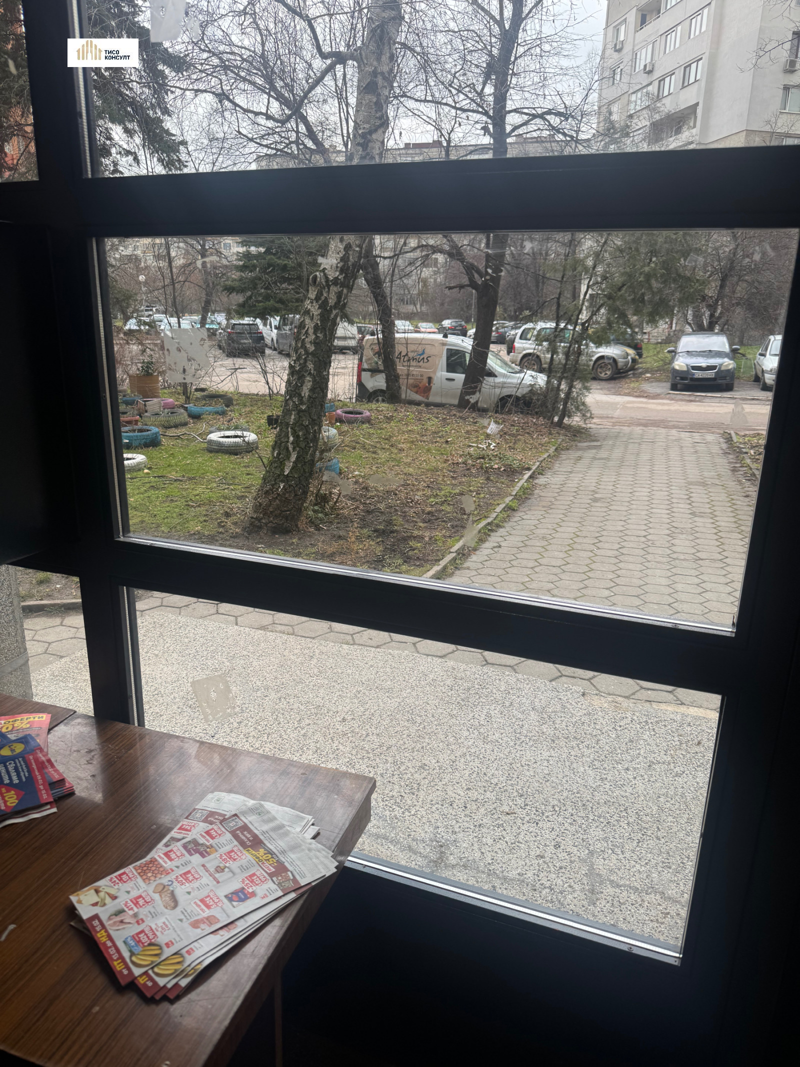 ������� 3-����� | Imot.bg � ����������� 3