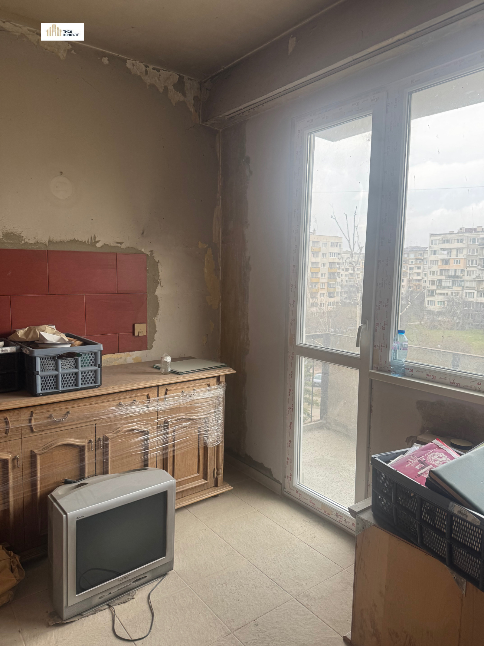 ������� 3-����� | Imot.bg � ����������� 10