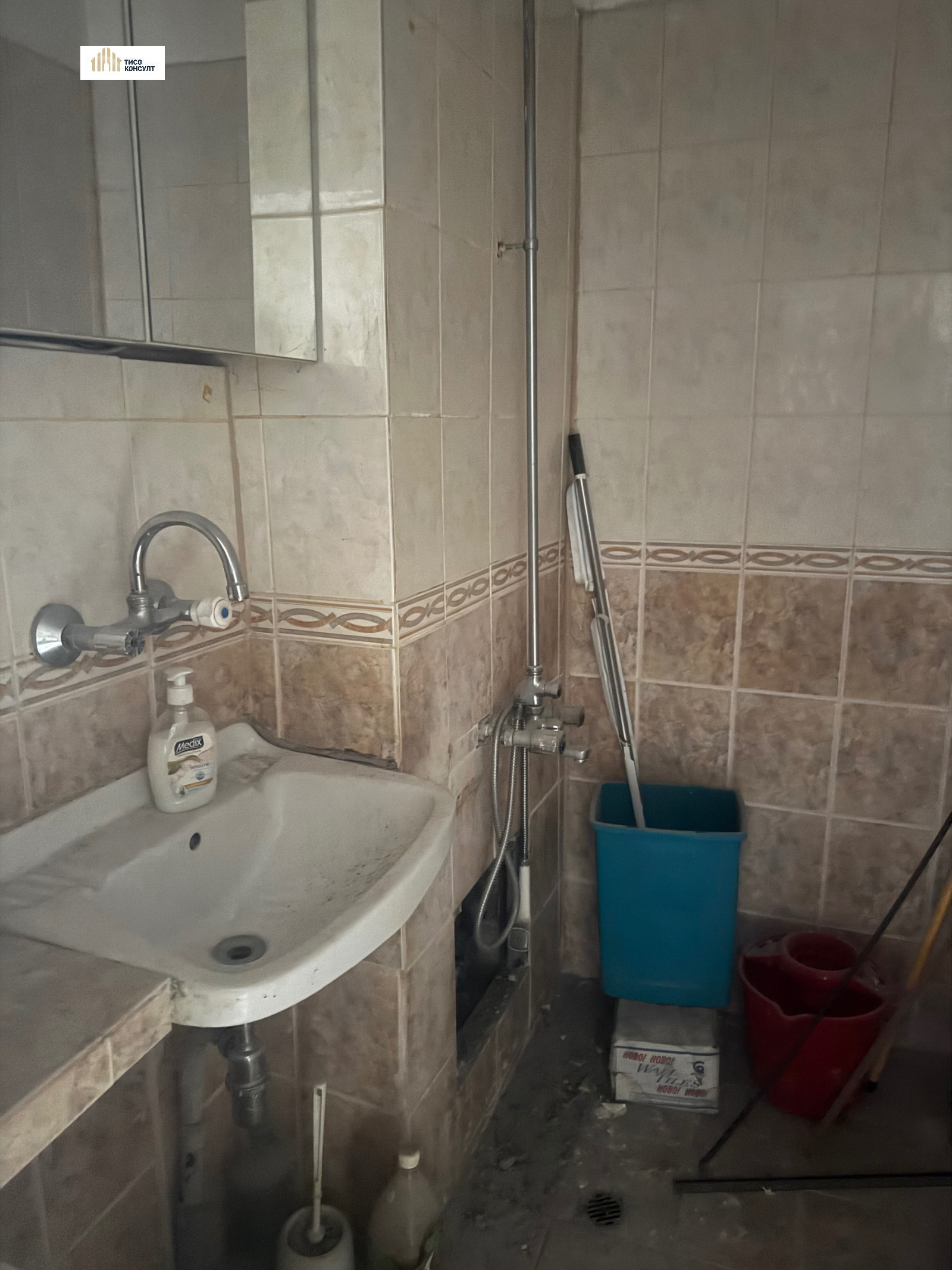 ������� 3-����� | Imot.bg � ����������� 7