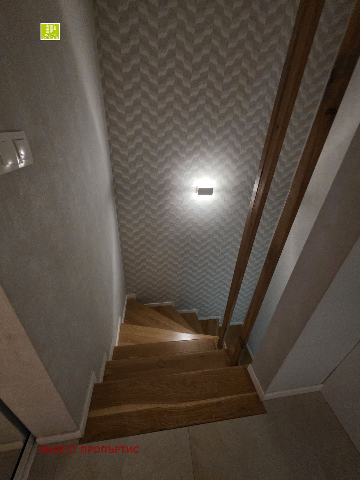 ������� 3-����� | Imot.bg � ����������� 9