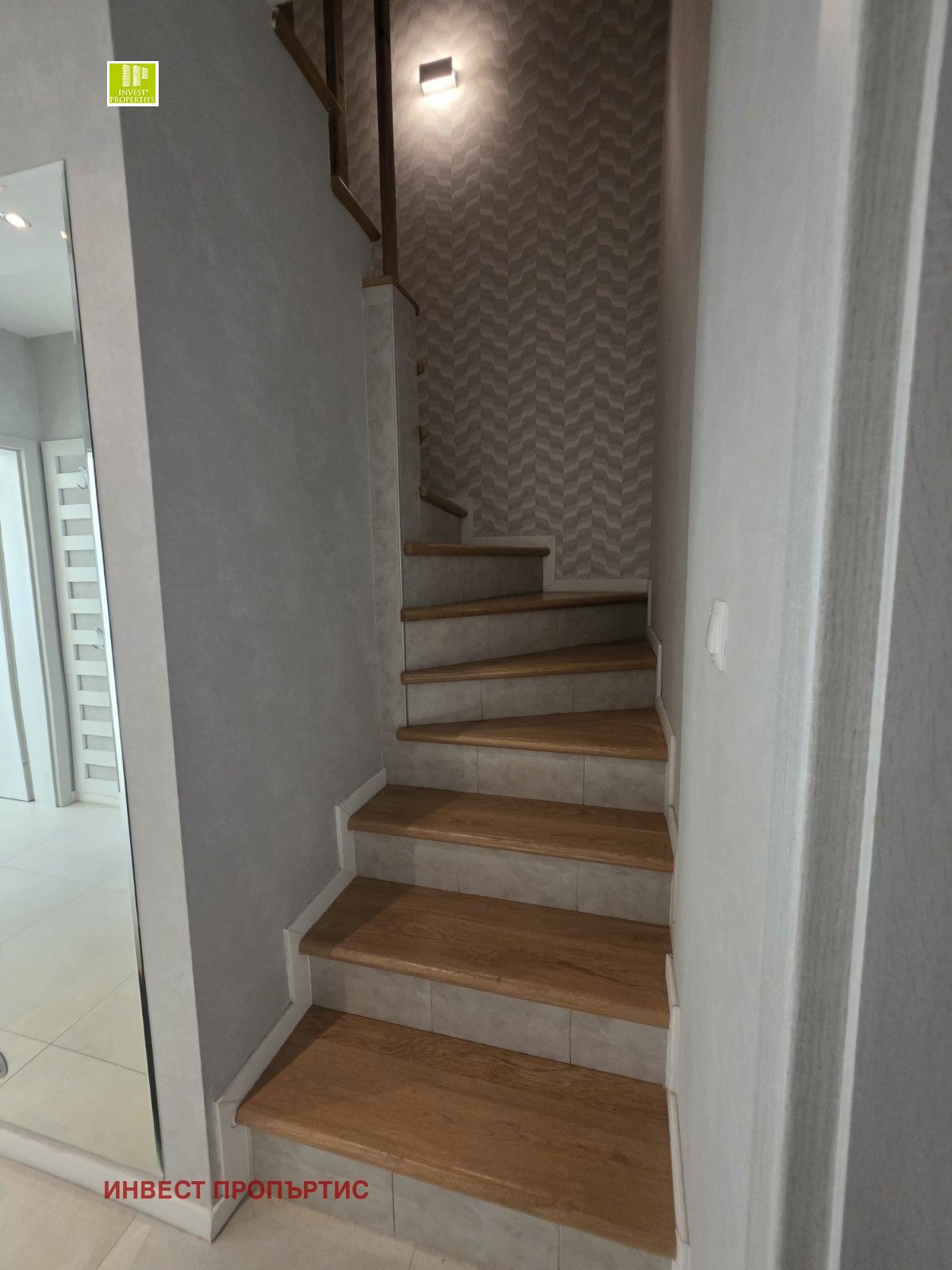 ������� 3-����� | Imot.bg � ����������� 8