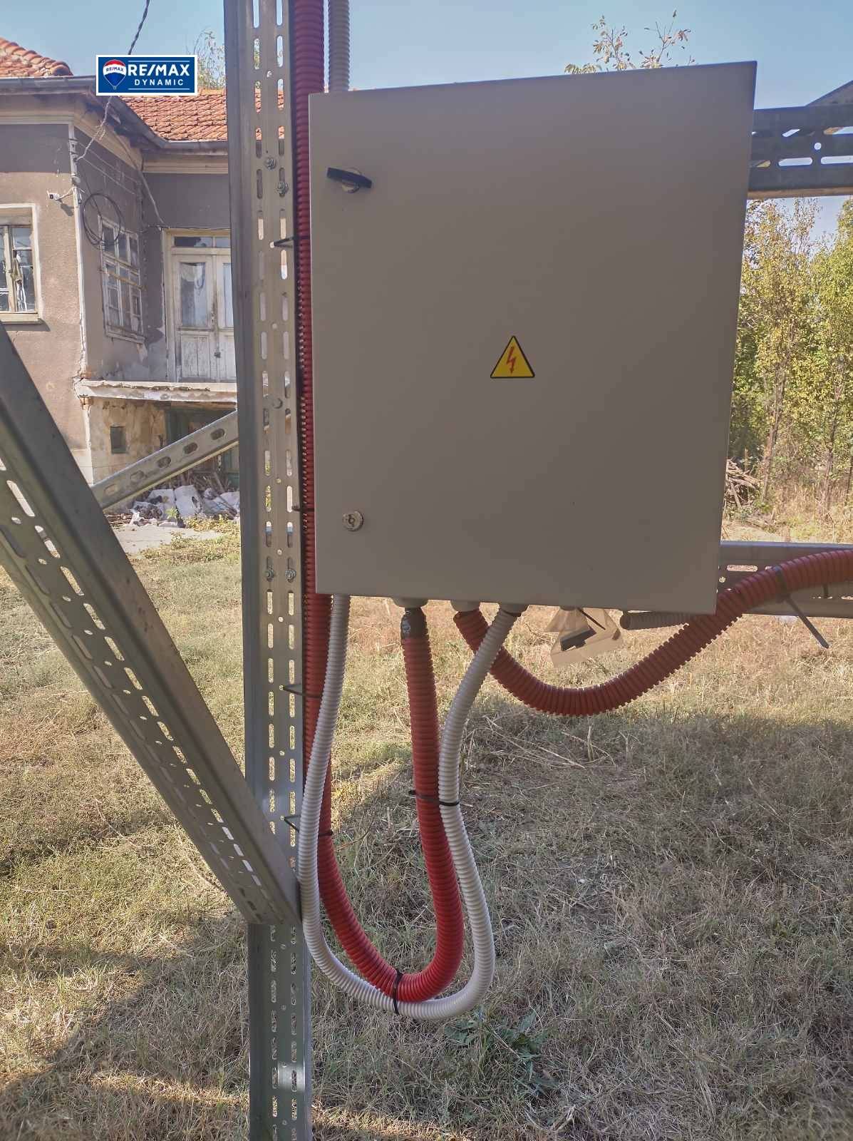 Продава КЪЩА | Imot.bg — изображение 7