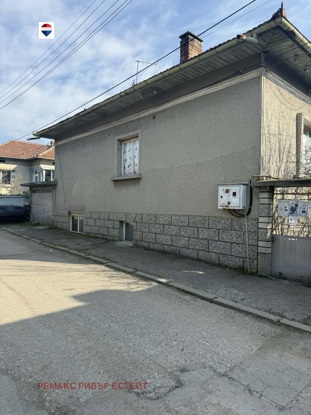 ������� ���� | Imot.bg � ����������� 3