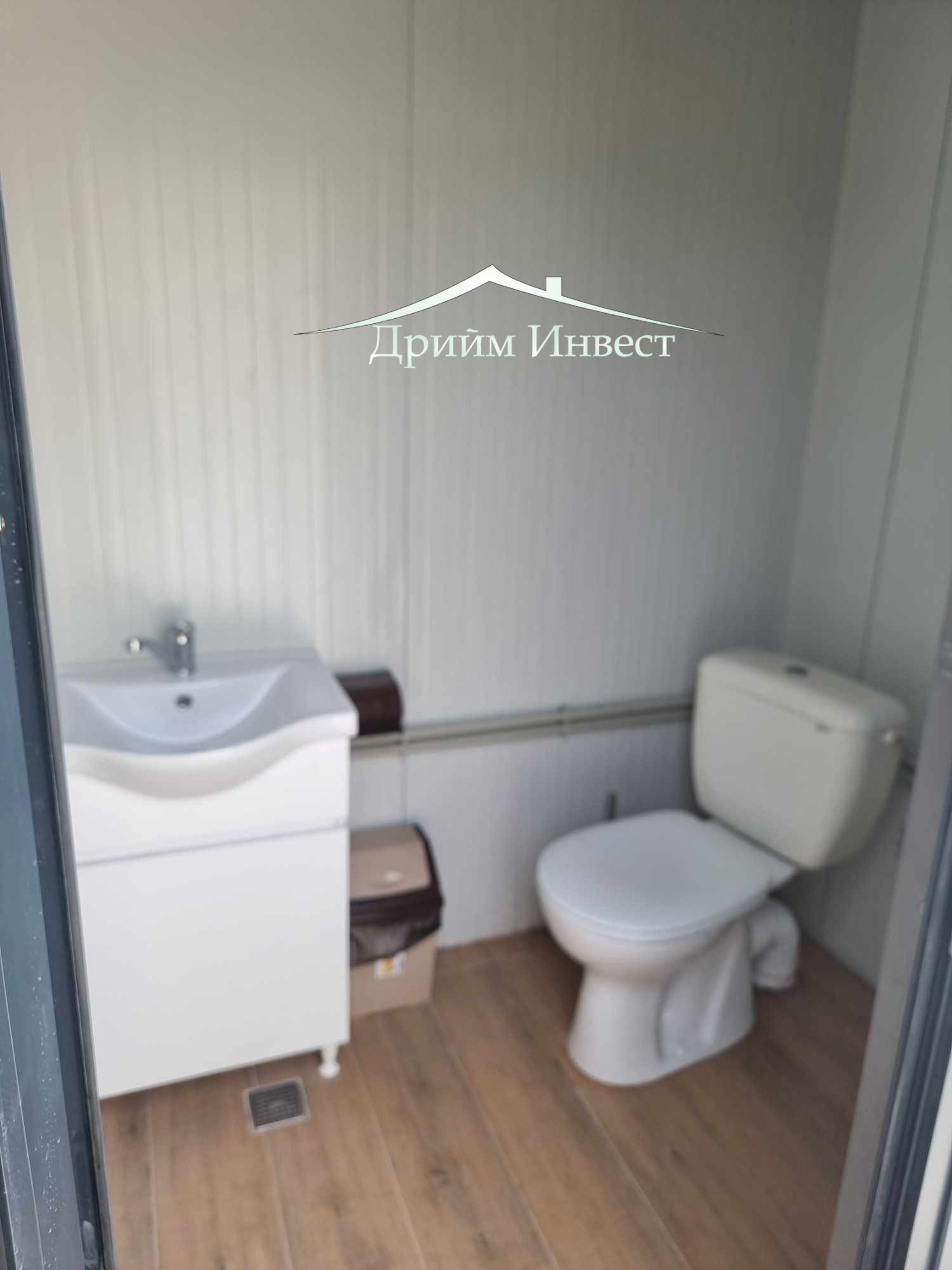 ������� ����. ��������� | Imot.bg � ����������� 4