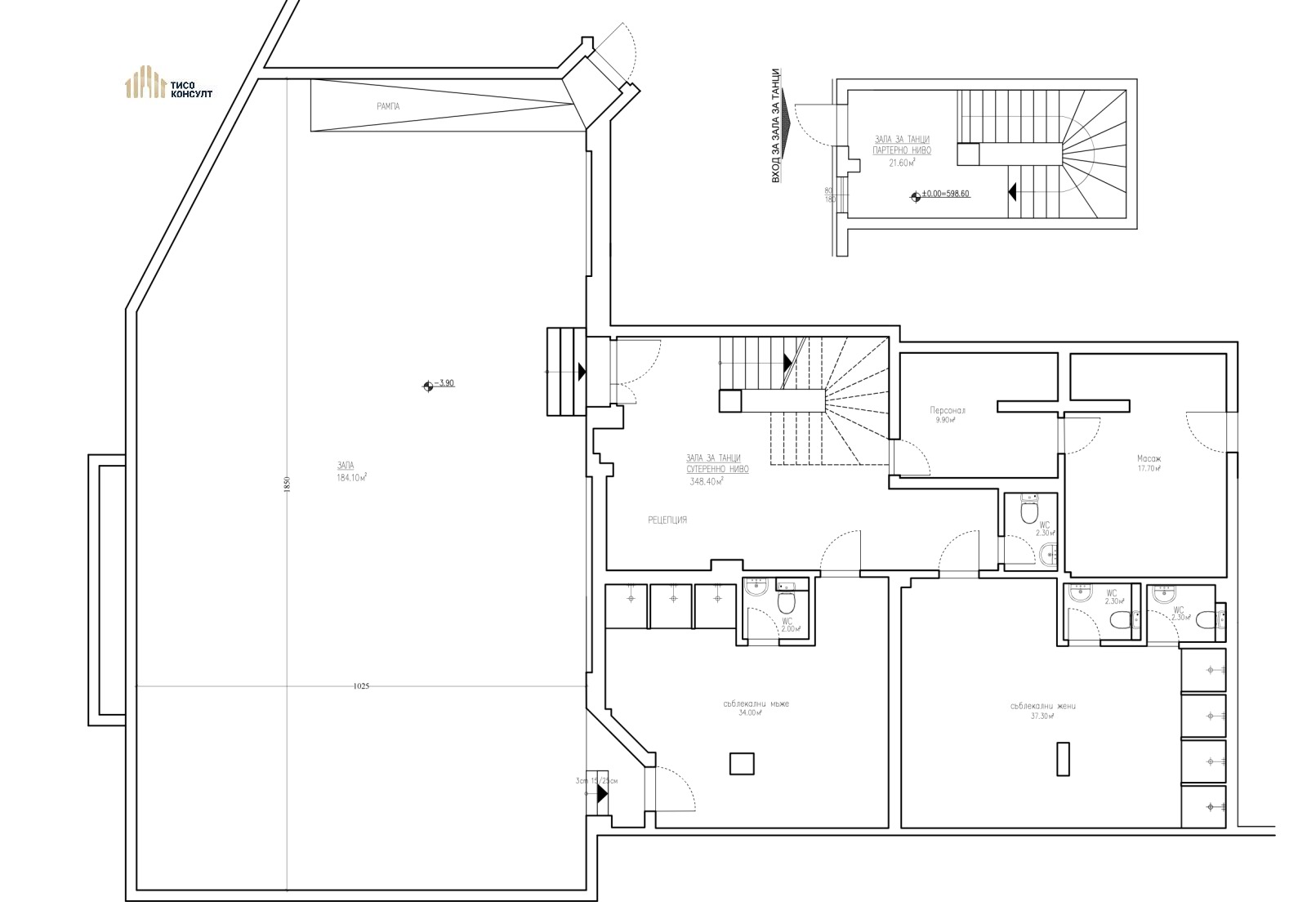 Продава ФИТНЕС ЗАЛА | Imot.bg — изображение 17