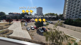 ������� 1-����� | Imot.bg � ����� ������ 6