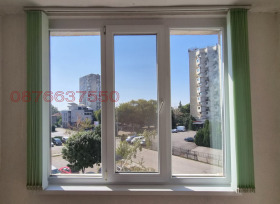 ������� 1-����� | Imot.bg � ����� ������ 4