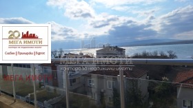 1 makuuhuone Primorsko, Burgasin alue