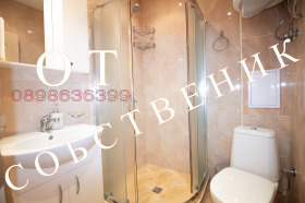  2- | Imot.bg    5