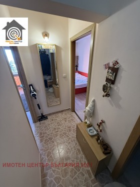 ������� 3-����� | Imot.bg � ����� ������ 7