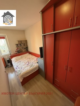 ������� 3-����� | Imot.bg � ����� ������ 4