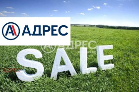 Продава  Парцел, град Варна