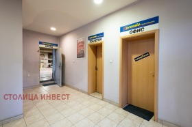 ������� ������������� ������ | Imot.bg � ����� ������ 10