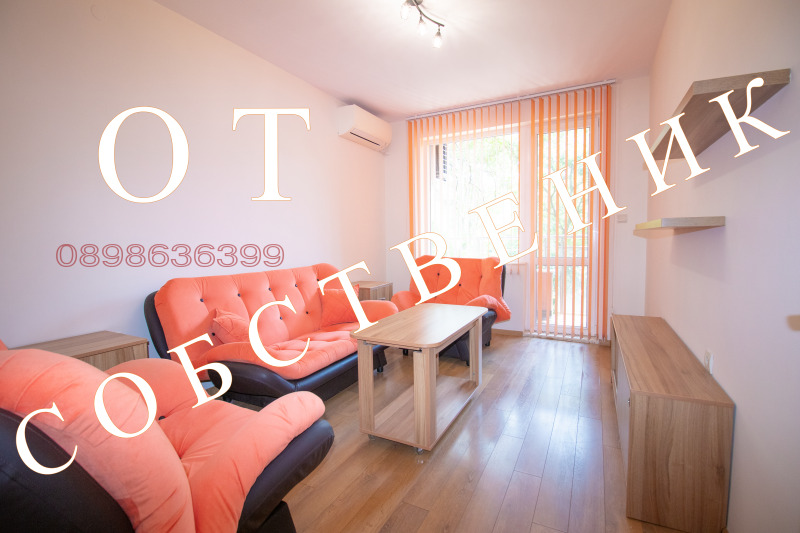 Продаја  1 спаваћа соба Пловдив , Каменица 1 , 63 м2 | 31023336 - слика [3]