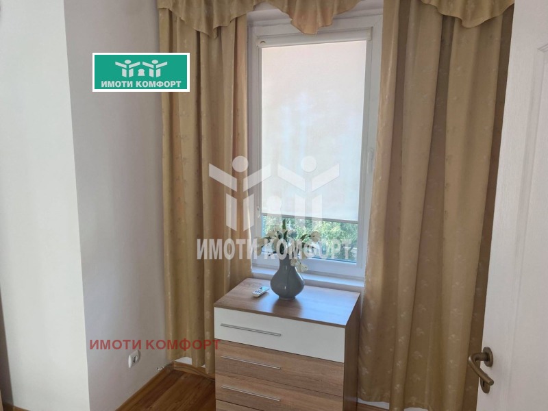 Satılık  1 yatak odası Varna , Kolhozen pazar , 82 metrekare | 54484831 - görüntü [7]